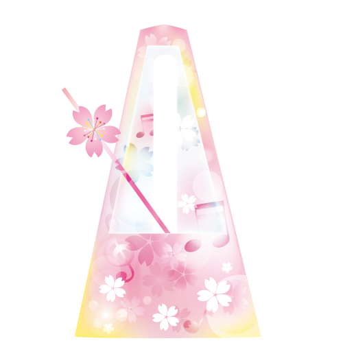 春色メトロノームイラスト