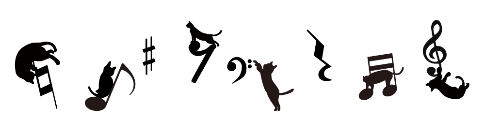猫と音符のイラスト