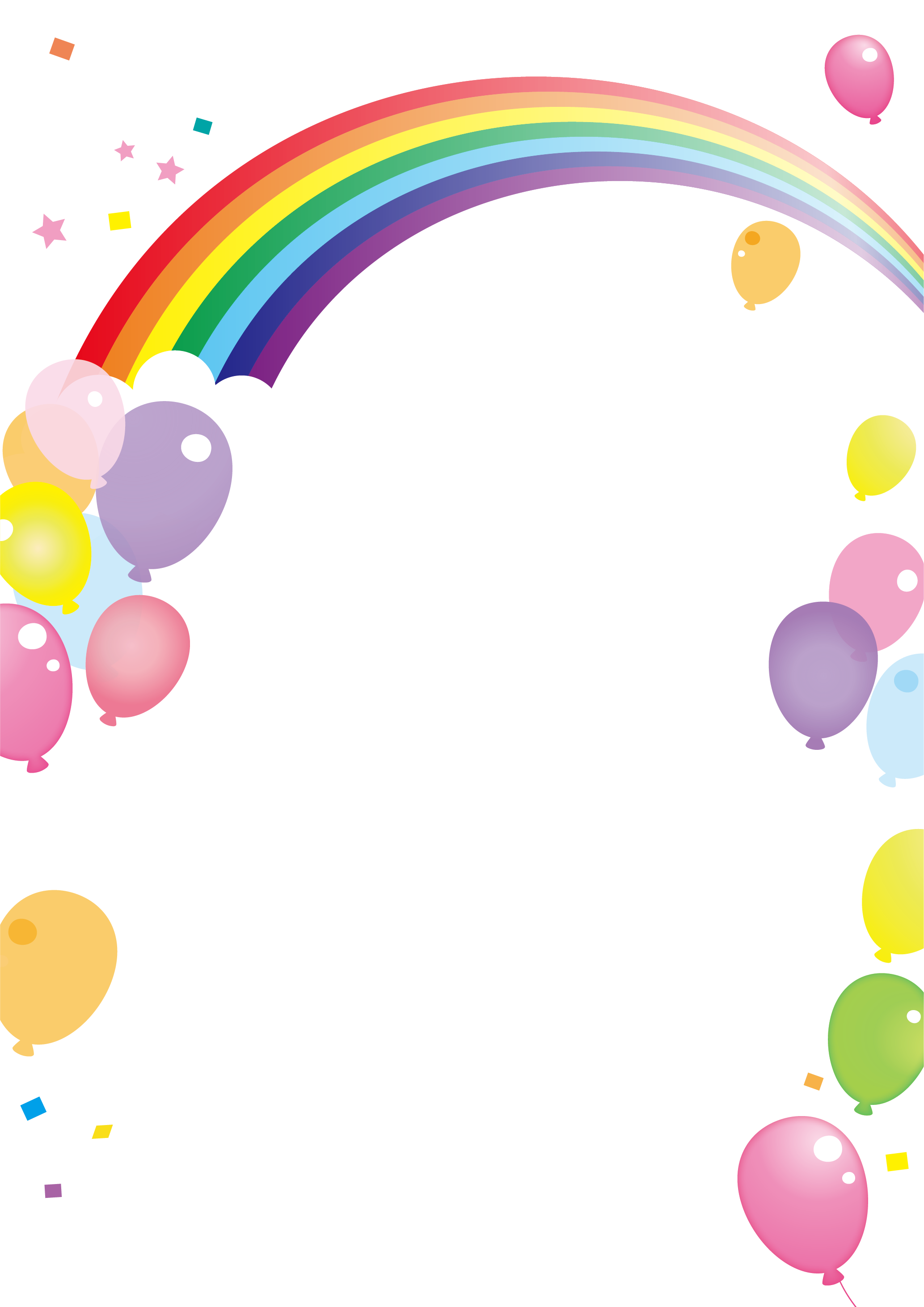 虹と風船のフレーム