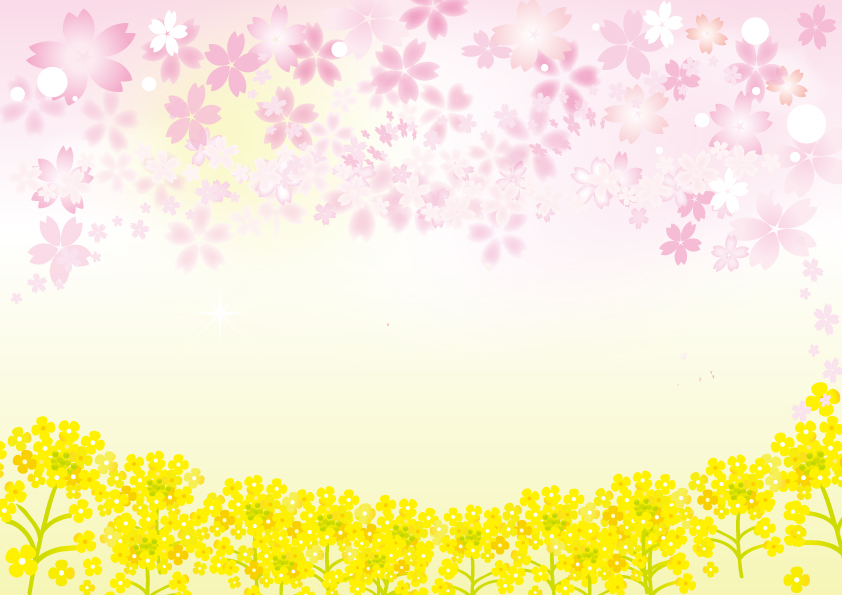 菜の花と桜の背景イラスト